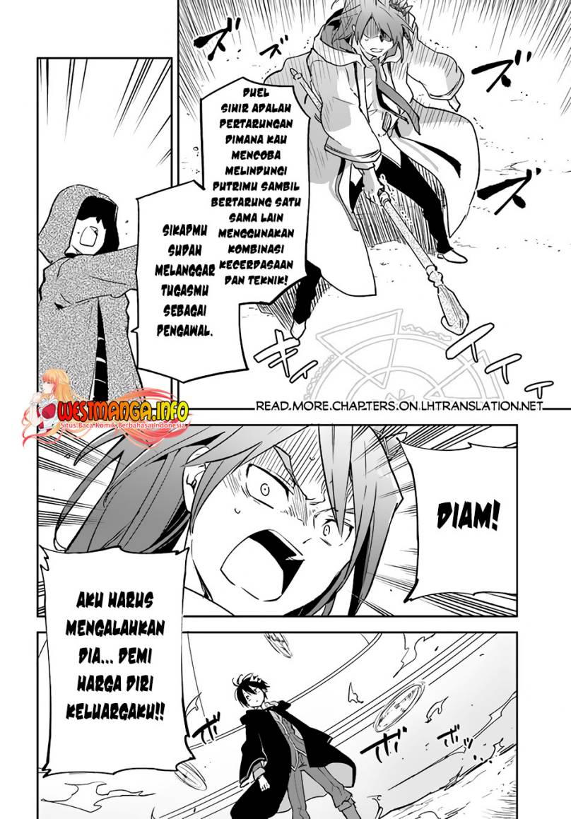 Henkyou Gurashi no Maou, Tensei shite Saikyou no Majutsushi ni naru ~Aisarenagara Nariagaru Moto Maō wa, Ningen o Shiritai~